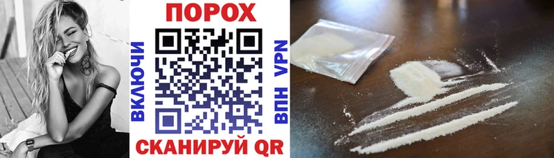 АМФ Розовый  цены наркотик  OMG ССЫЛКА  Изобильный 