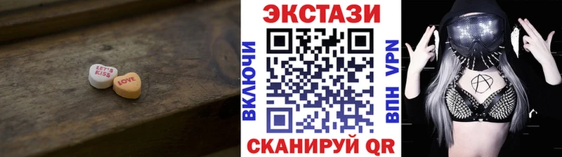 Ecstasy Punisher  где найти наркотики  Изобильный 