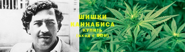 ALPHA PVP Балахна