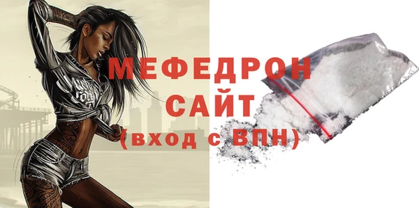 mix Переславль-Залесский