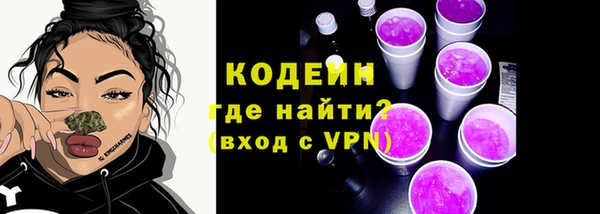 mix Переславль-Залесский