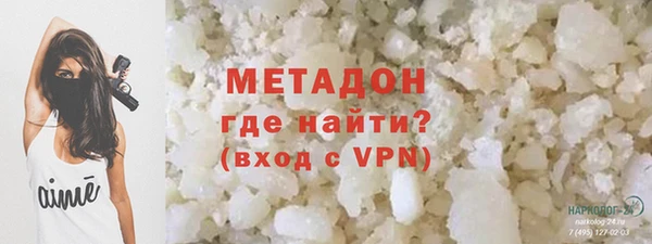 спиды Балабаново