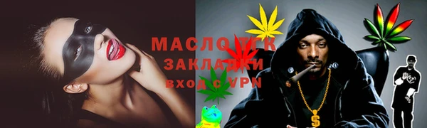 ГАЛЛЮЦИНОГЕННЫЕ ГРИБЫ Баксан
