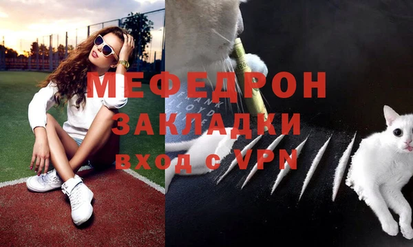 mix Переславль-Залесский