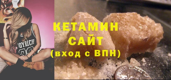 герыч Пересвет