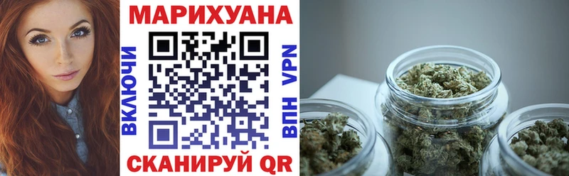 KRAKEN ССЫЛКА  купить  сайты  Изобильный  Марихуана Ganja 